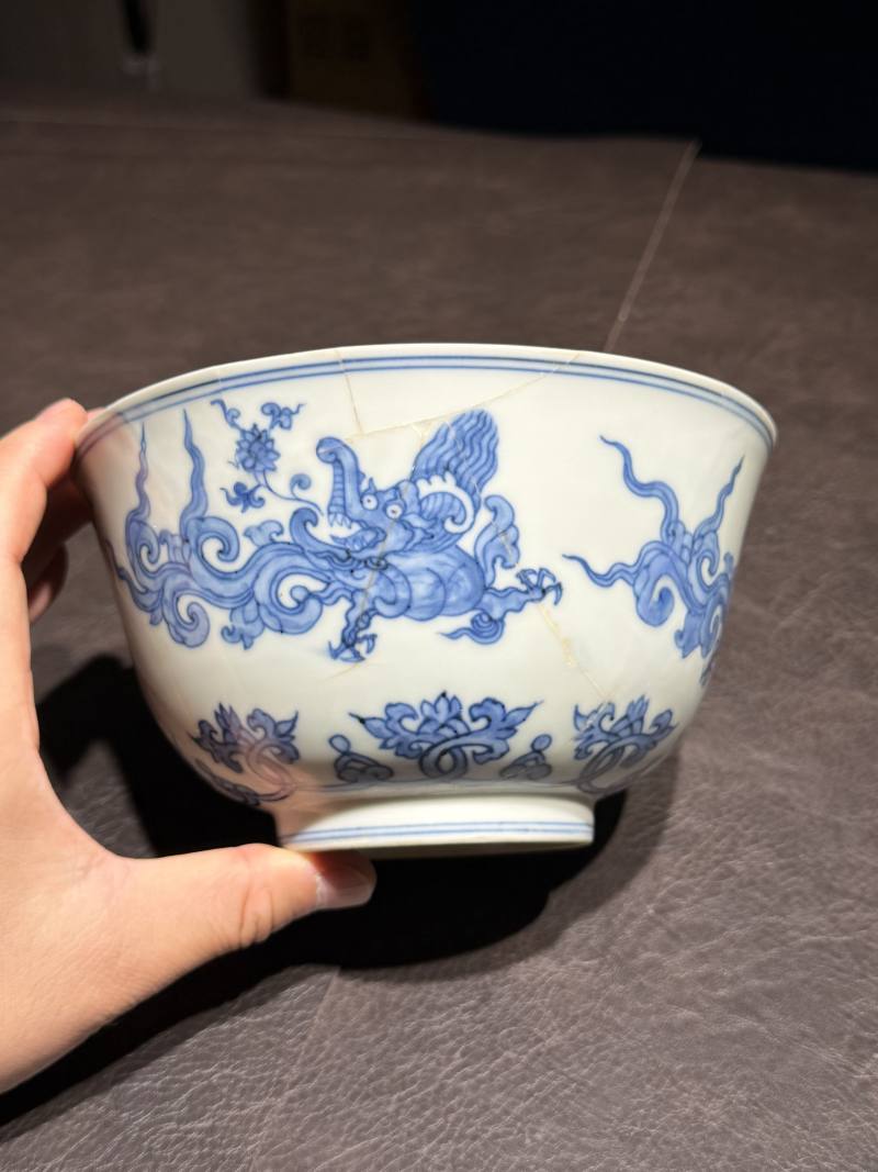 明成化 青花香草龙纹碗 - 图6