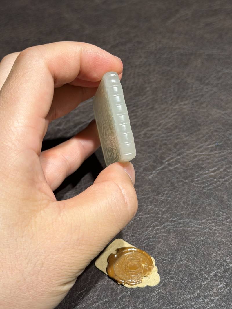清乾隆 和田玉羲之爱鹅图诗文玉牌 - 图11