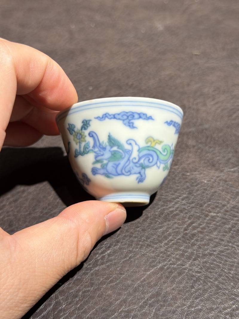明成化 斗彩螭龙纹杯 - 图9
