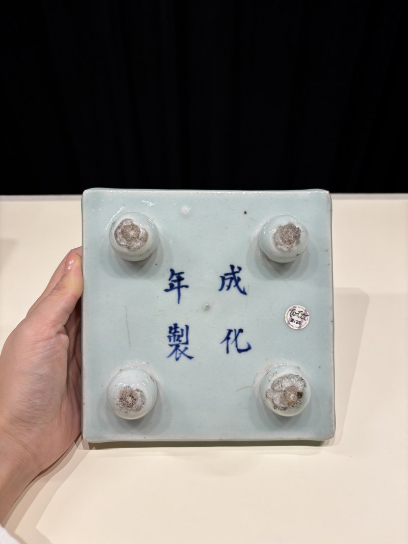 清乾隆 青釉青花诗文文房小几 - 图7