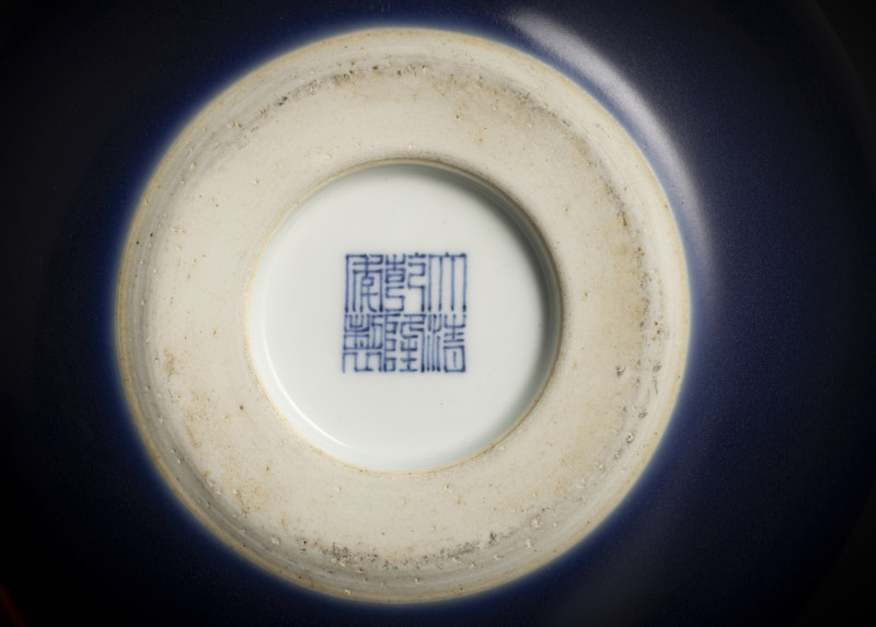 A group of nine monochrome glazed porcelain vases, partly marked - 图3