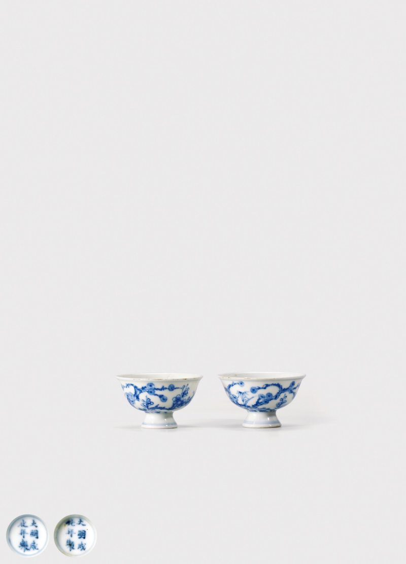 清康熙·青花岁寒三友图小杯（一对）