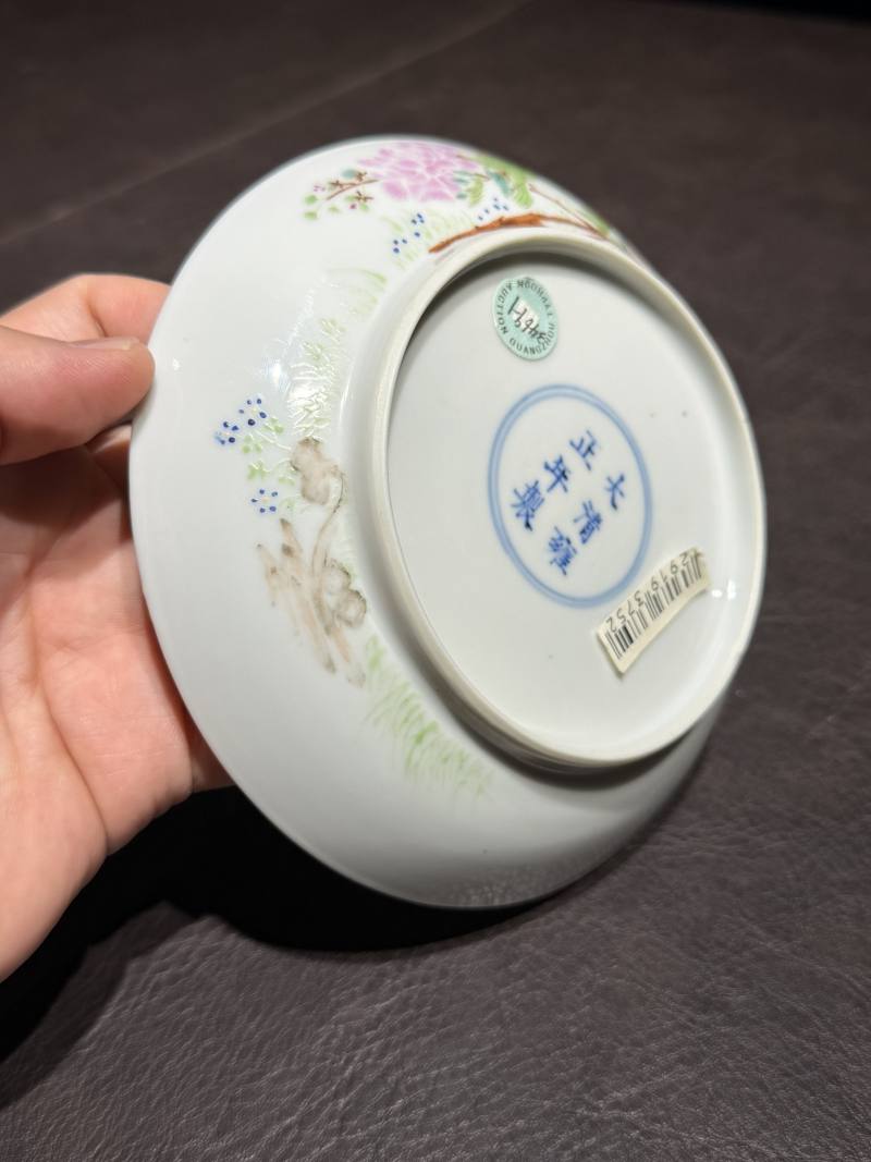清雍正 粉彩“蝶恋花”纹盘 - 图20