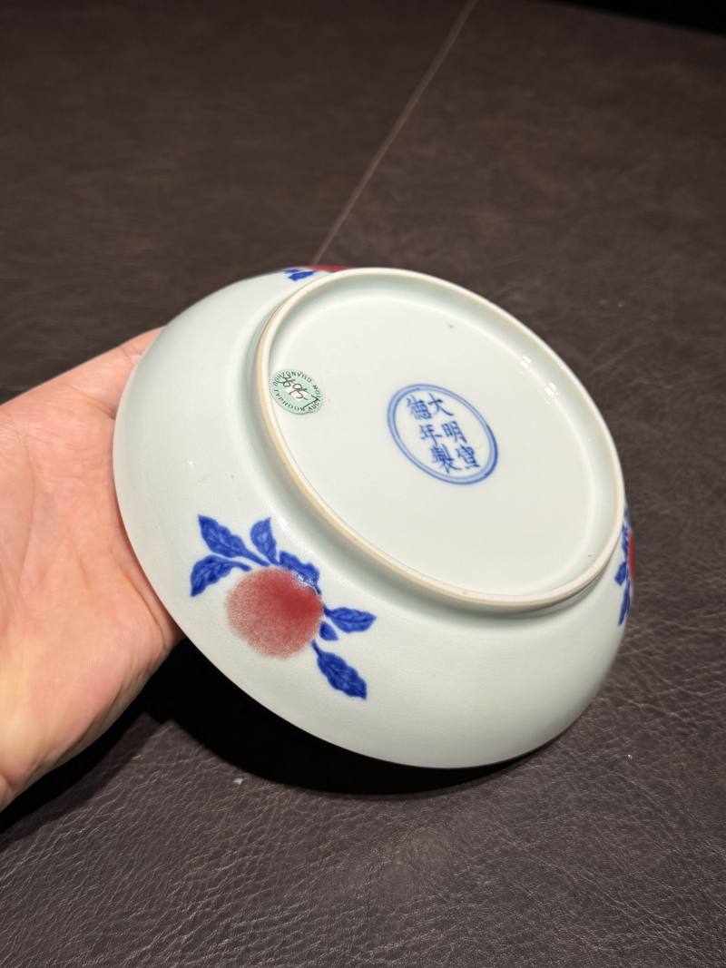 清雍正 安窑青花釉里红瑞果纹盘 - 图16