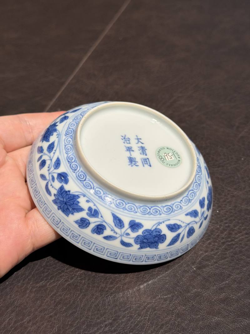 清同治 青花一束莲小盘 - 图15