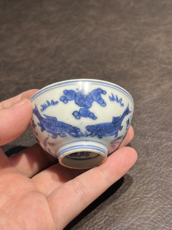 明嘉靖 青花鱼藻纹茶圆 - 图9