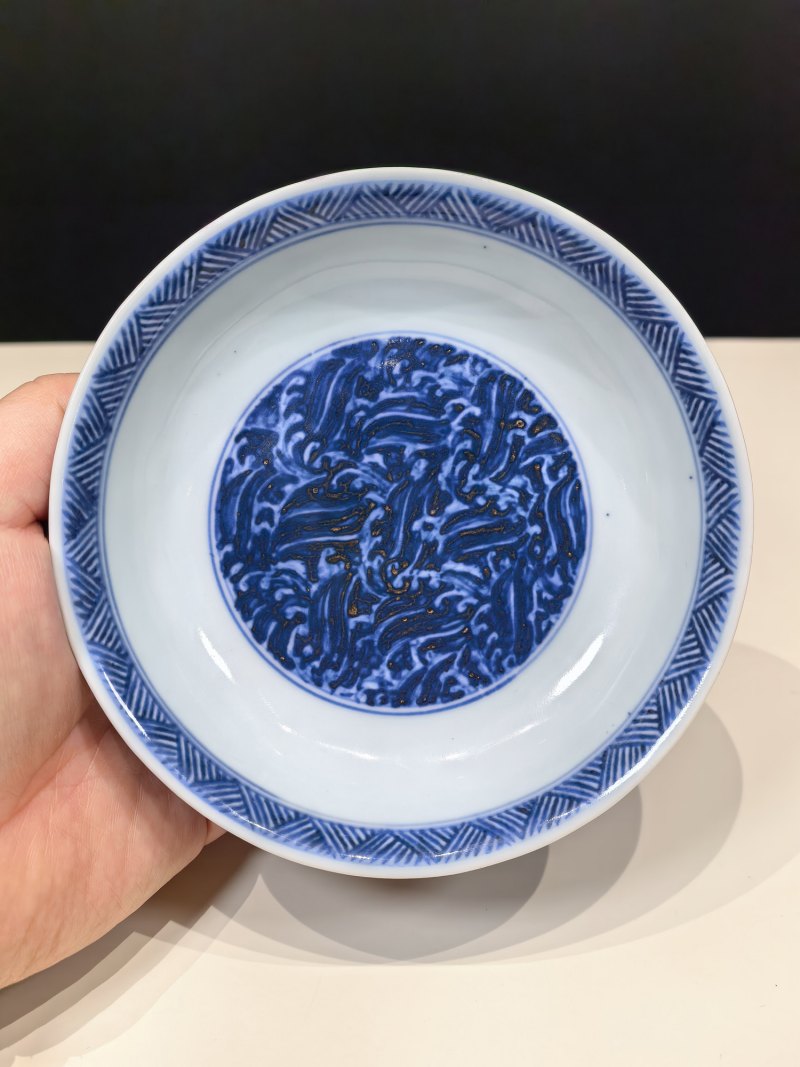 明正统 青花海水波涛纹盘 - 图5