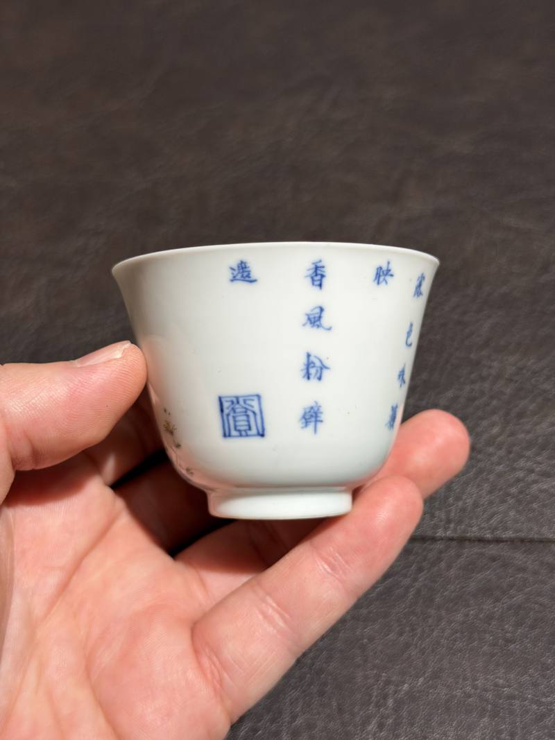 清康熙 五彩“五月石榴”花神杯 - 图13