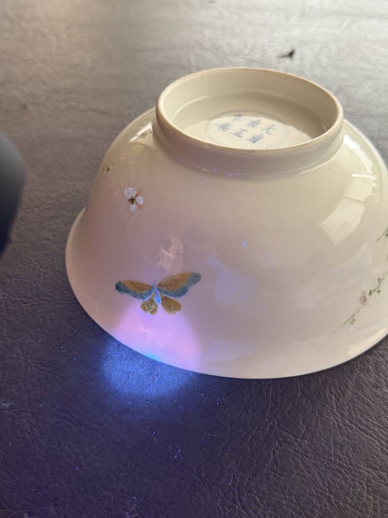 清雍正 粉彩蝶恋花纹碗 - 图17