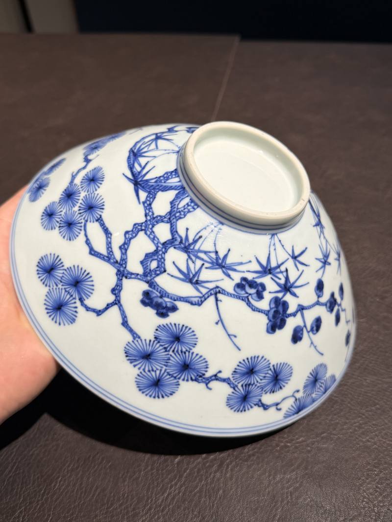 清康熙 仿永乐青花松竹梅斗笠碗 - 图21