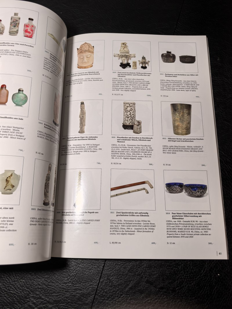 邦瀚斯2000年后老图录、Zacke老图录、Nagel老图录（80本） - 图145