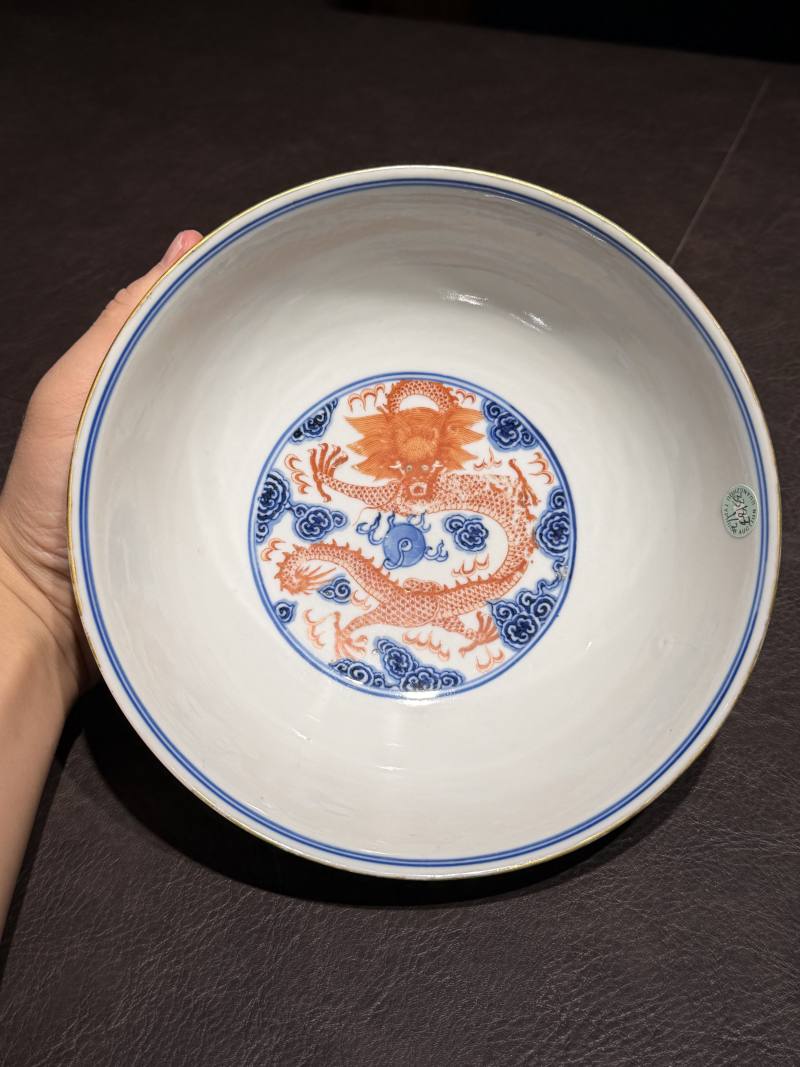 清宣统 青花矾红龙纹碗一对 - 图8