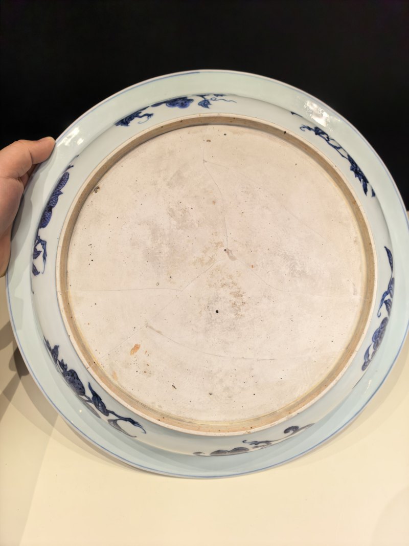 明永乐 青花折枝瓜果纹折沿大盘 - 图9