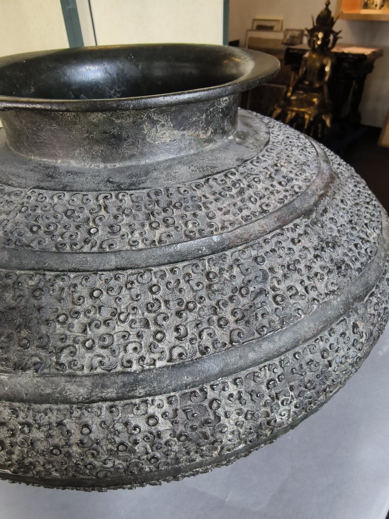 An archaic bronze vessel 'ling' - 图14