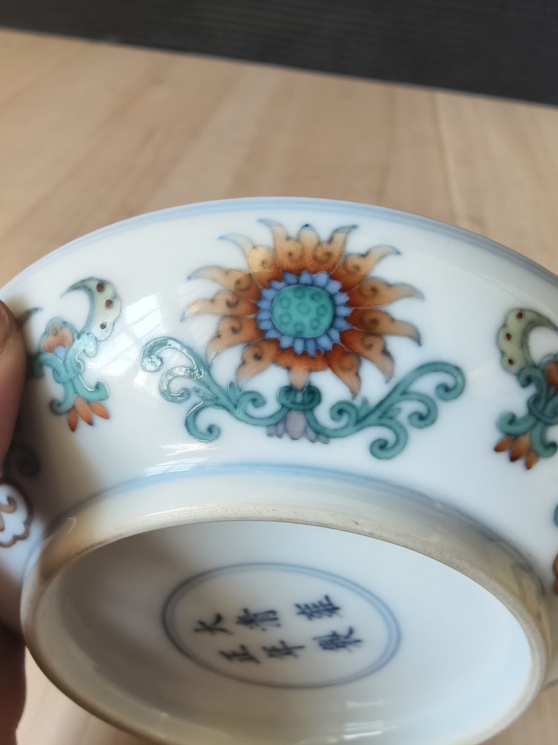 A pair of fine and rare imperial 'double lotus'' doucai' dishes - 图23