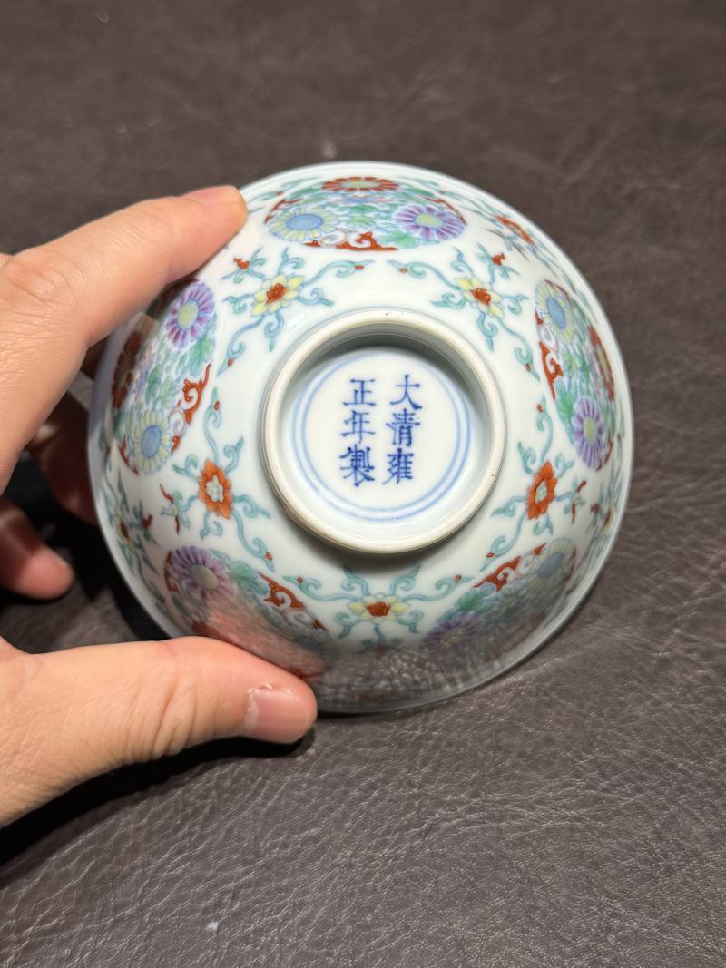清雍正 斗彩团菊纹碗 - 图21