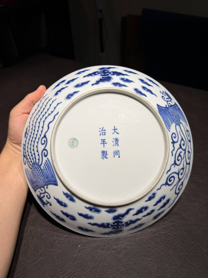 清同治 青花云凤纹盘 - 图8