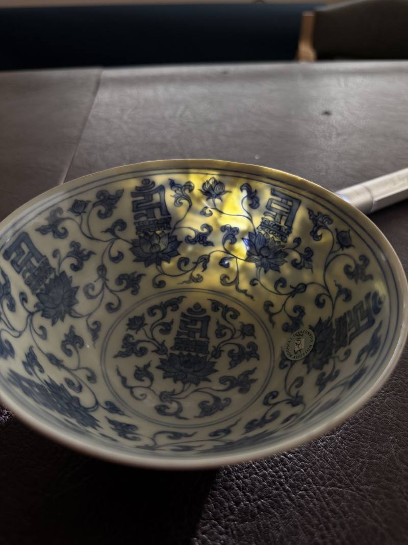 明弘治 青花外穿花龙内缠枝托梵纹碗 - 图23