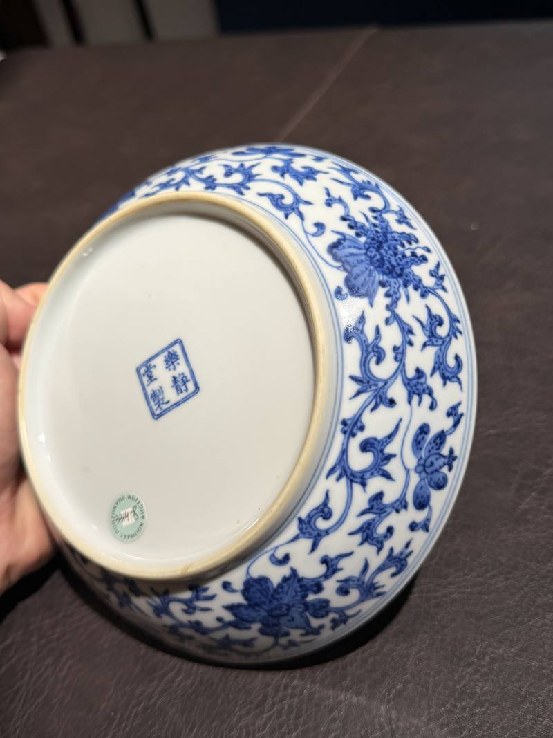 清乾隆 青花“乐静堂制”洋花纹盘 - 图10
