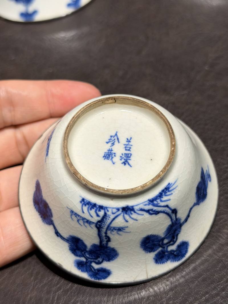 清康熙 青花“鹤鹿同春”若深杯一组三只 - 图13