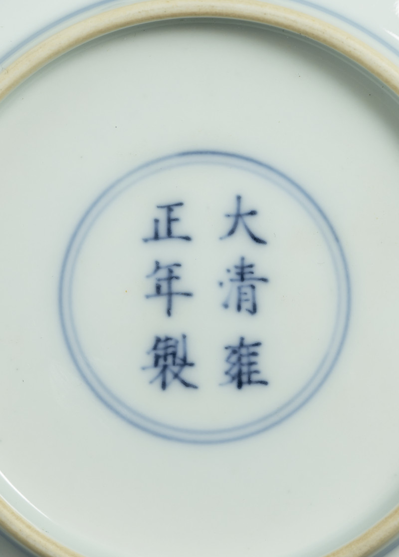 A pair of fine and rare imperial 'double lotus'' doucai' dishes - 图3