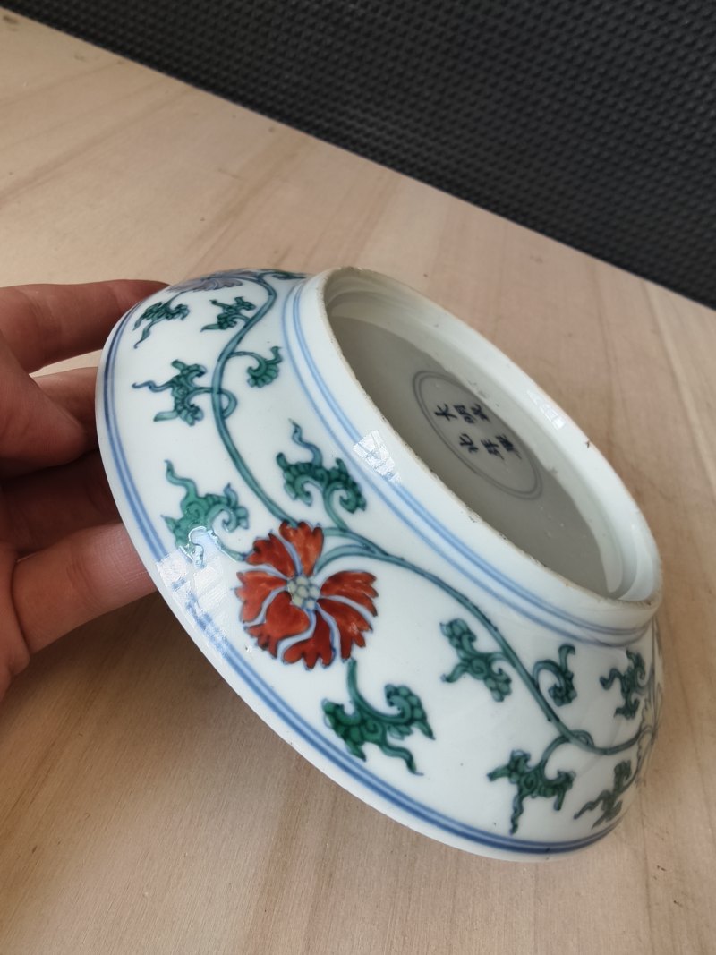 A pair of fine 'Doucai' saucers with floral decoration - 图27