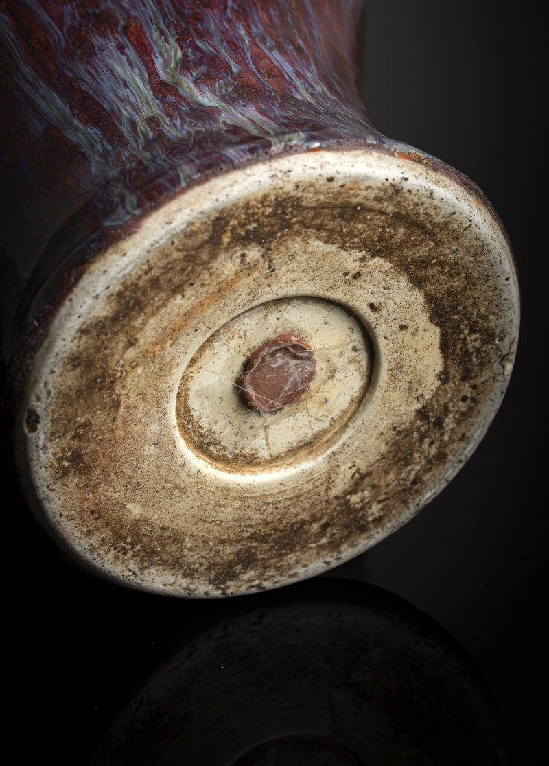 A Flambé-glazed porcelain meiping - 图5
