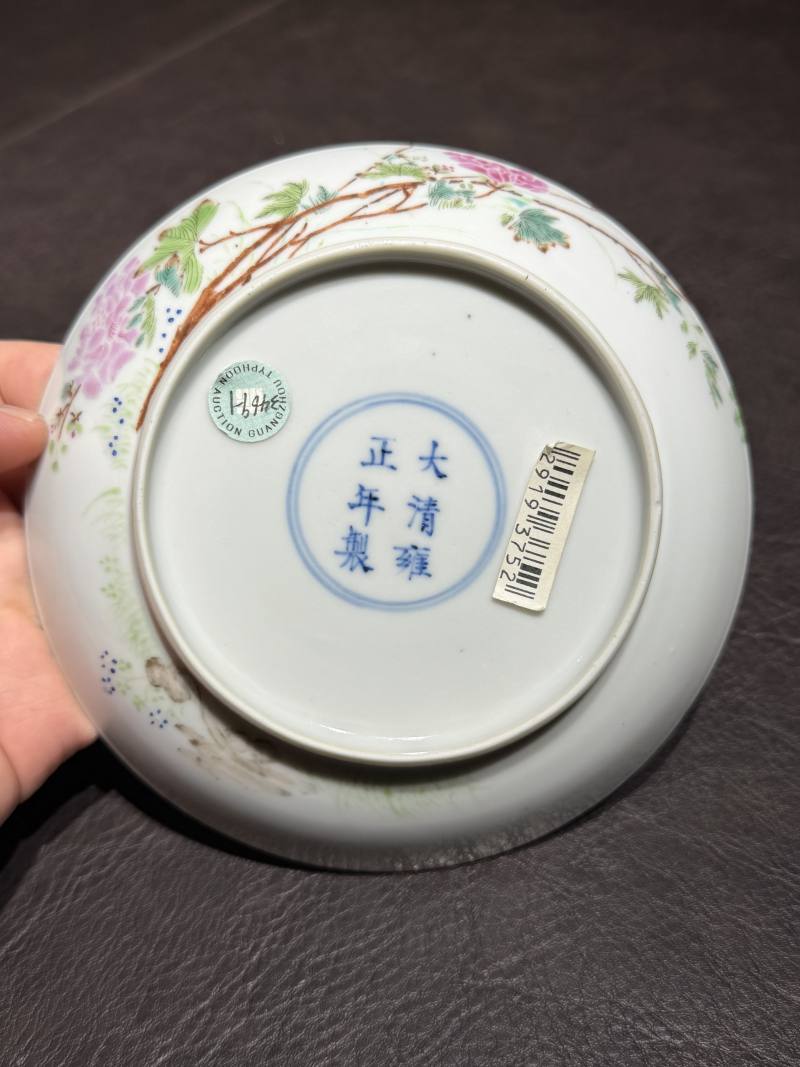 清雍正 粉彩“蝶恋花”纹盘 - 图21
