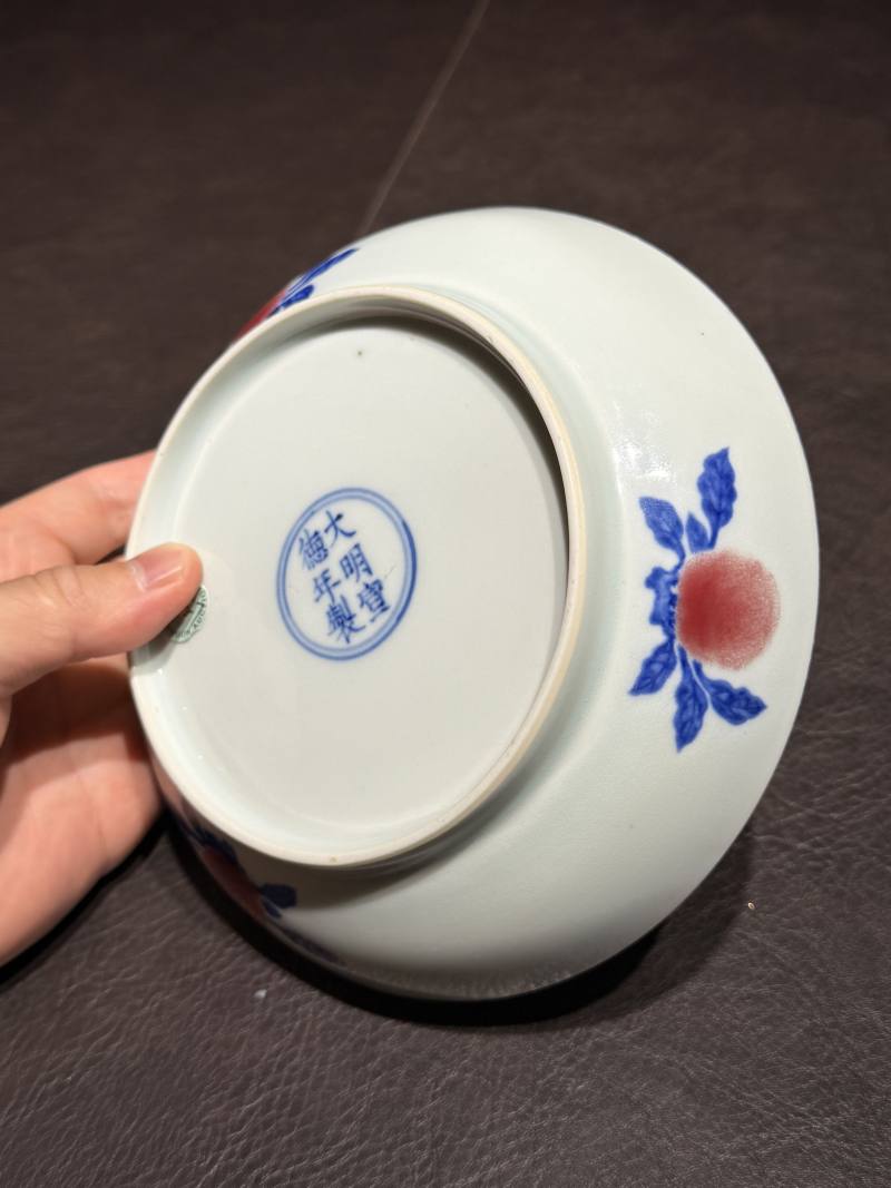 清雍正 安窑青花釉里红瑞果纹盘 - 图17