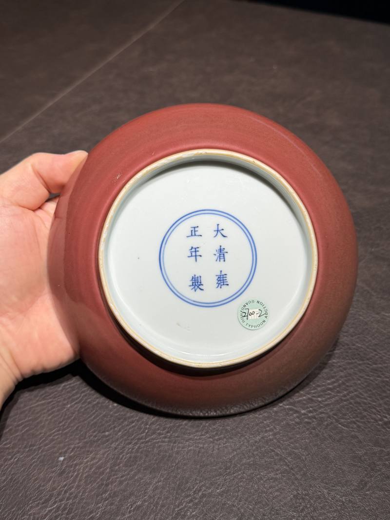 清雍正 霁红釉盘 - 图6