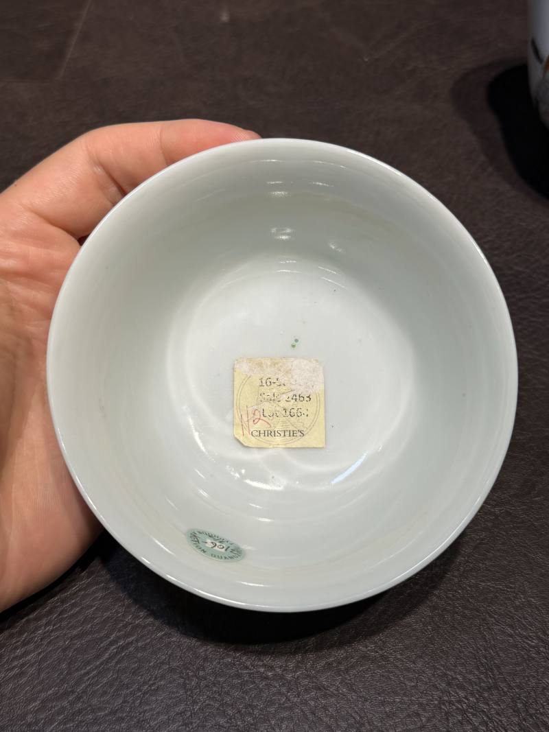 清道光 “宝善斋制”款粉鸟花鸟茶盅一对 - 图11