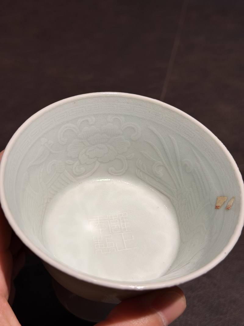 清雍正 青釉模印凤纹高足杯 - 图6