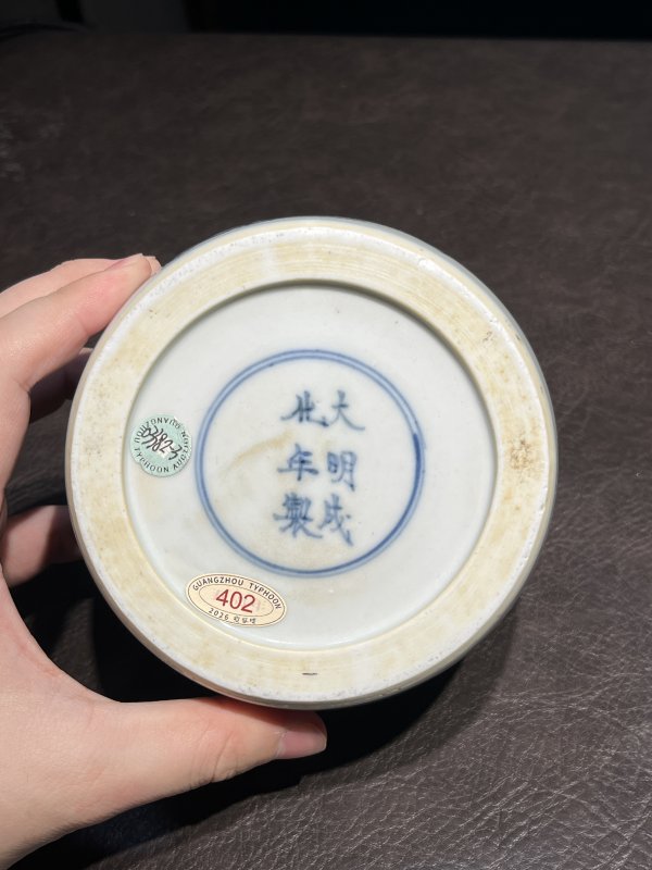 清康熙 青花“郊原五骏图”蛐蛐罐 - 图14