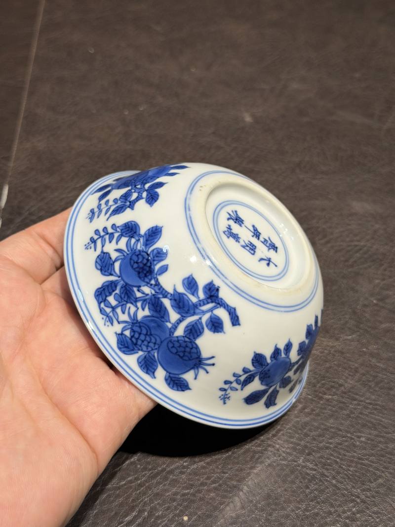 清康熙 青花花果纹卧足杯 - 图14