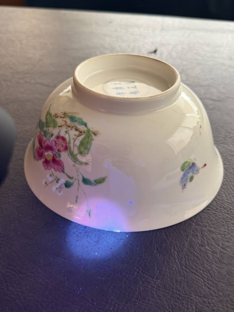 清雍正 粉彩蝶恋花纹碗 - 图18
