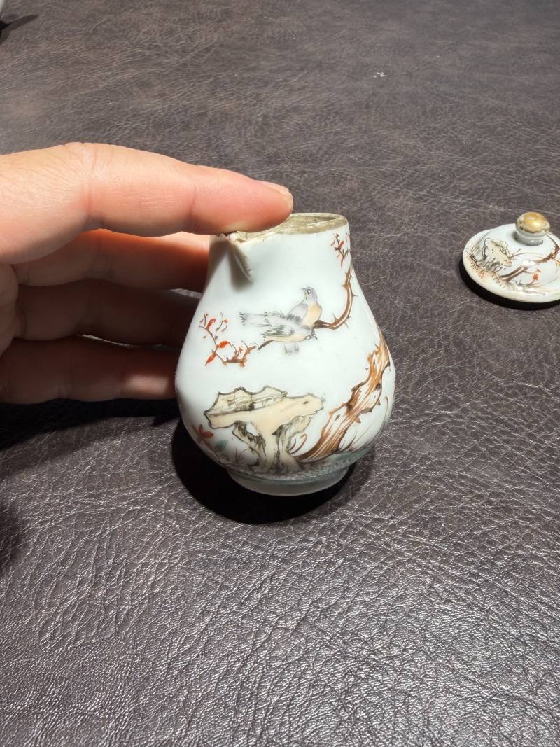 清乾隆 粉彩花鸟纹茶具一套25件 - 图64