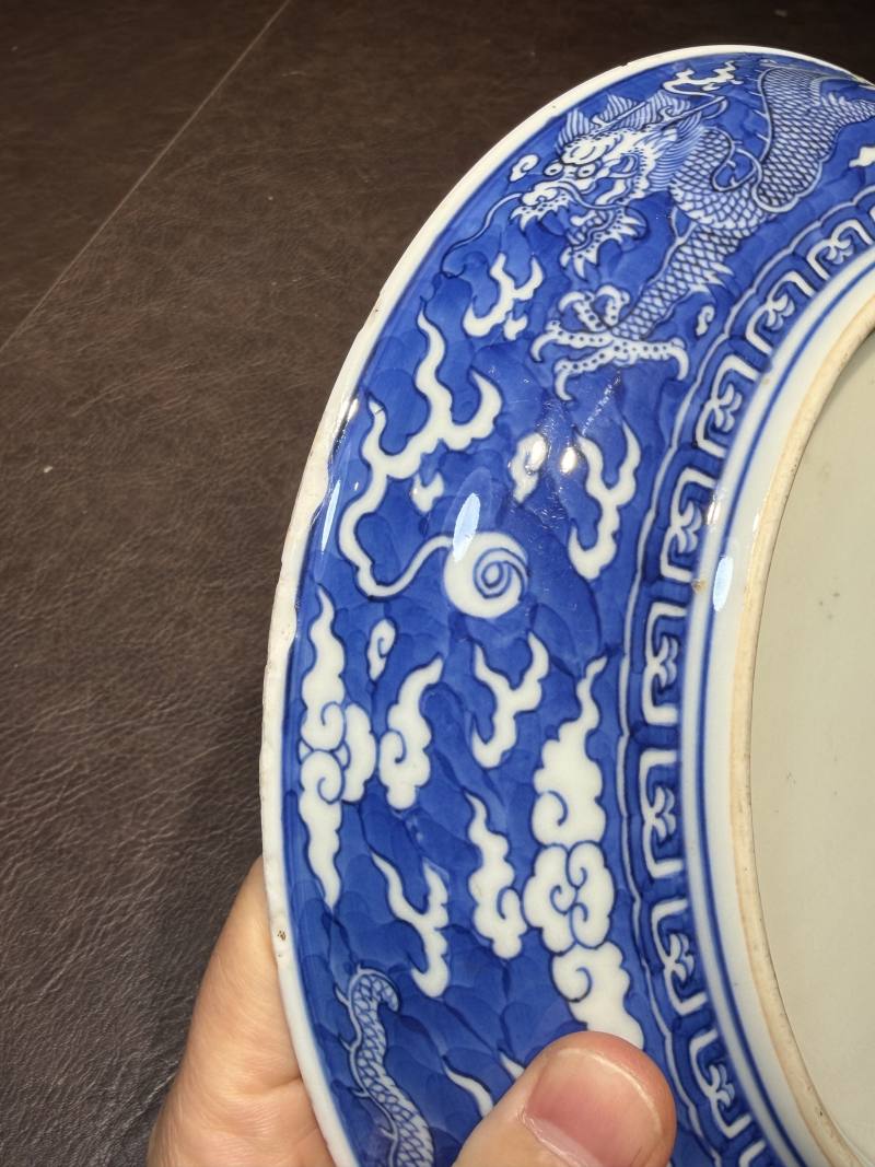 清乾隆 青花地留白龙纹盘 - 图19