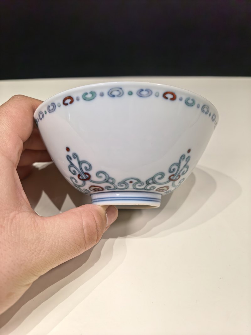 清雍正 斗彩如意贯套纹碗一对 - 图5