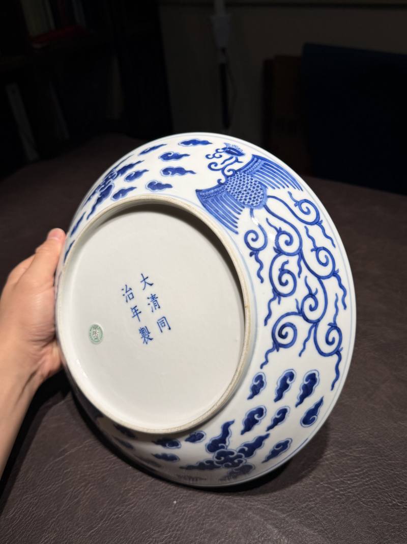 清同治 青花云凤纹盘 - 图9