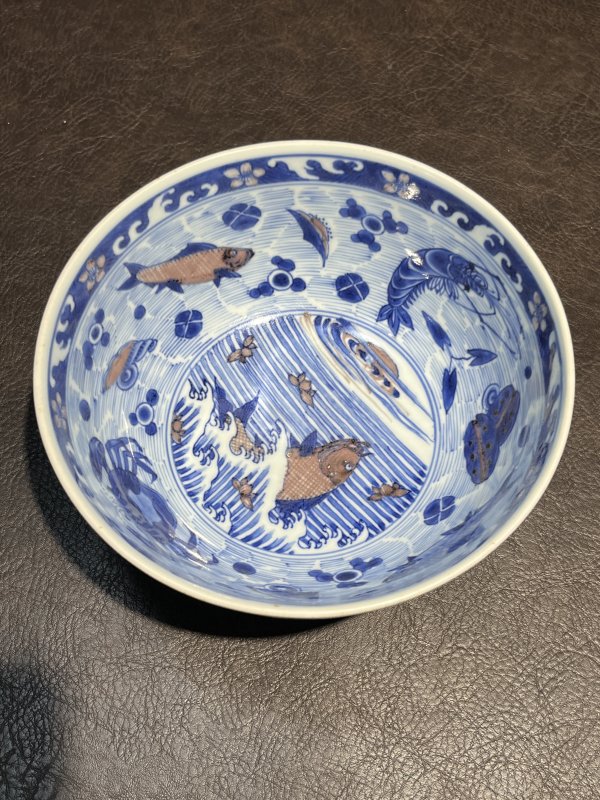 清康熙 青花釉里红鱼藻纹大碗 - 图5