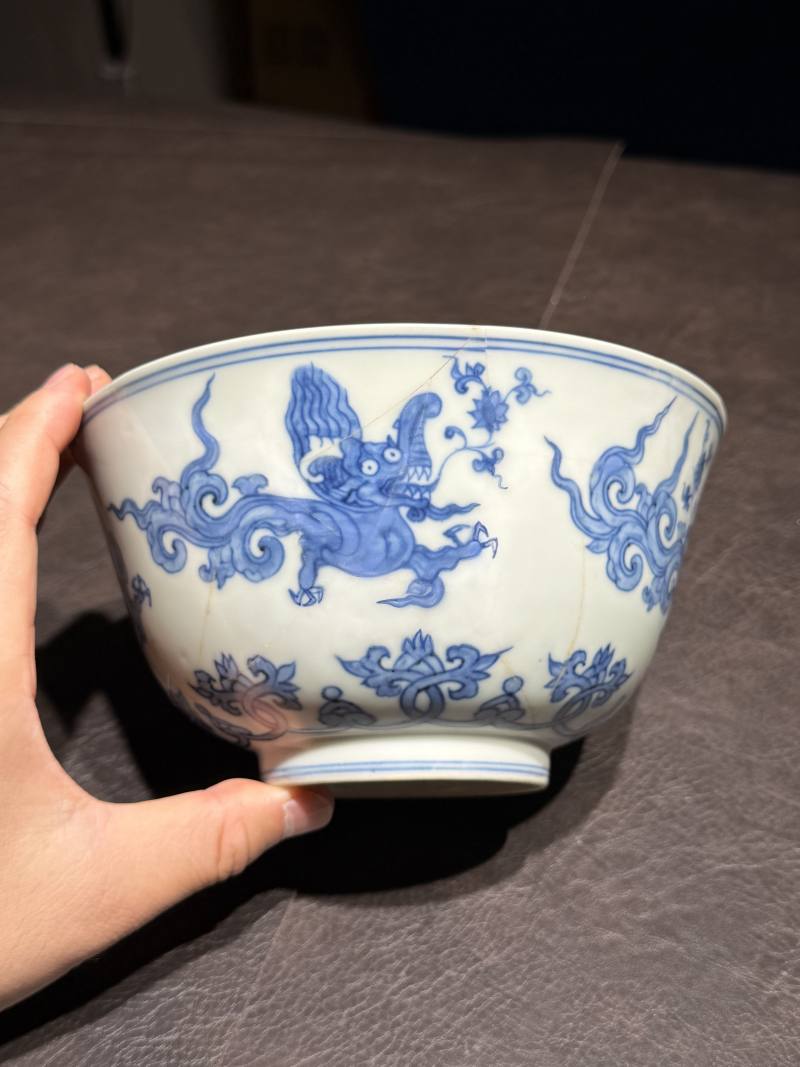 明成化 青花香草龙纹碗 - 图8