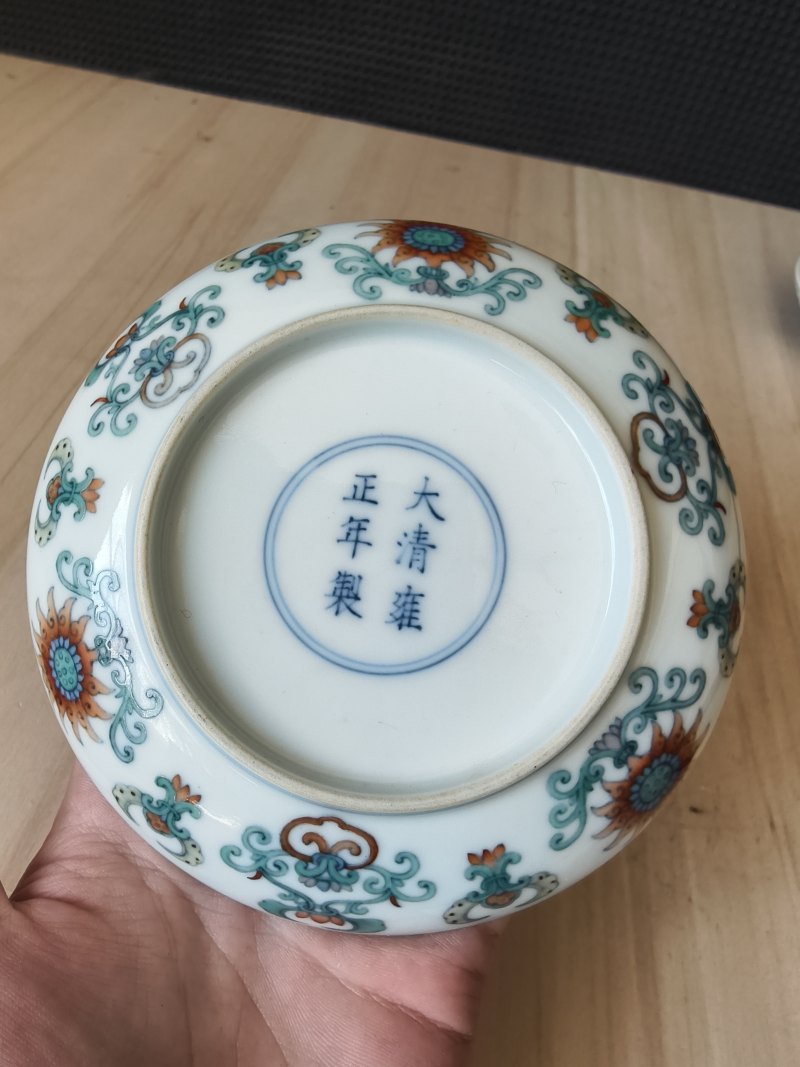 A pair of fine and rare imperial 'double lotus'' doucai' dishes - 图9