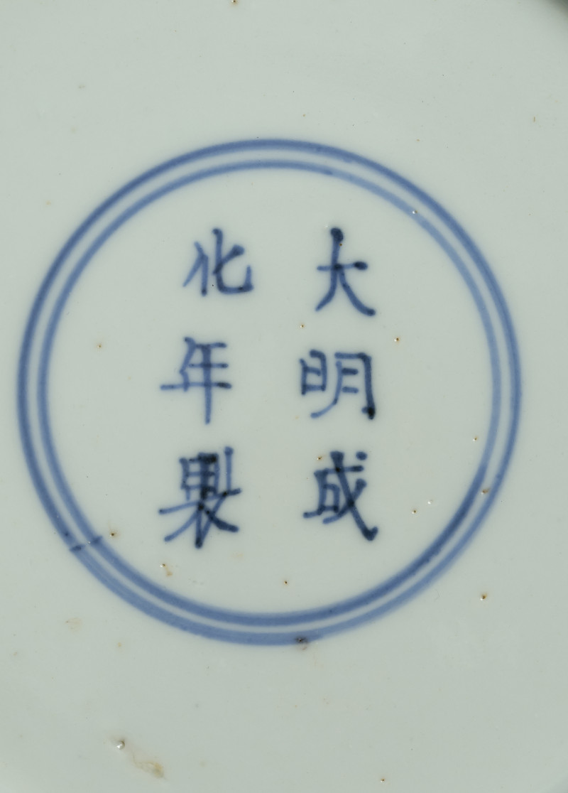A pair of fine 'Doucai' saucers with floral decoration - 图4