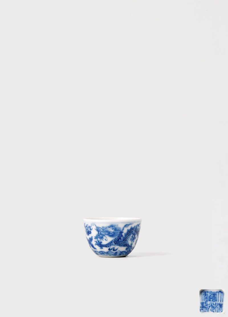 清道光·青花龙纹小卧足杯