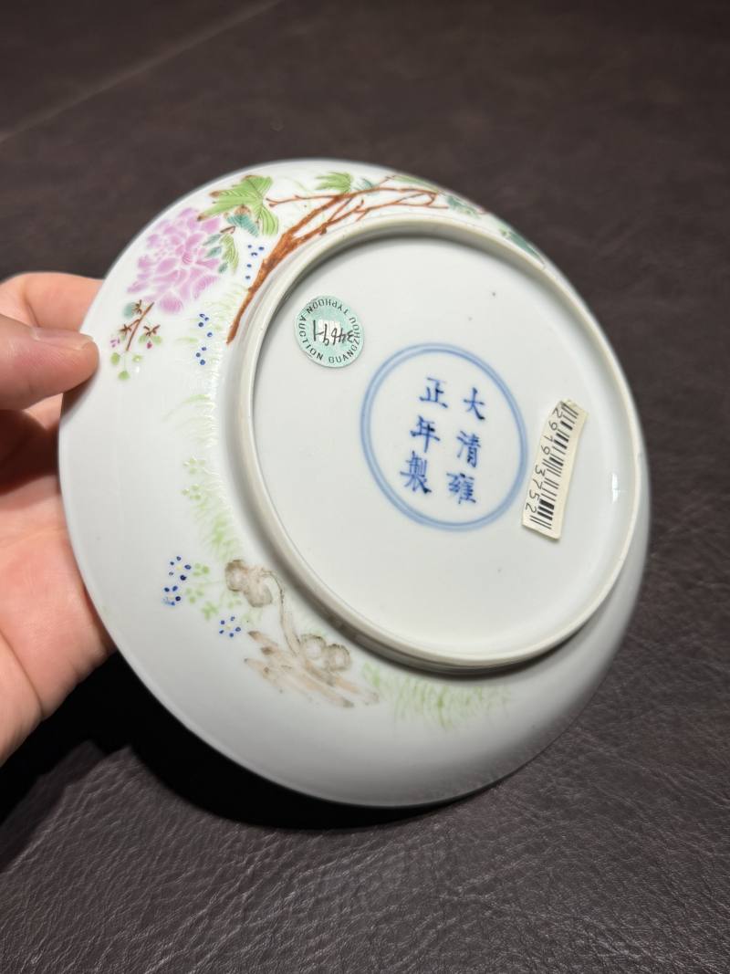 清雍正 粉彩“蝶恋花”纹盘 - 图22