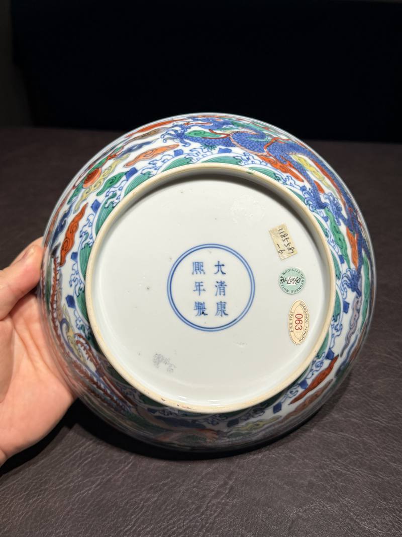 清康熙 斗彩内龙纹外龙凤纹深腹盘 - 图12