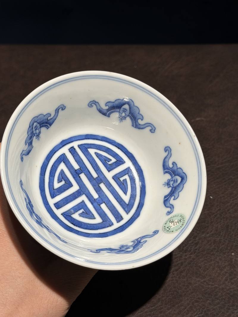 清道光 青花八仙人物高足碗一对 - 图22