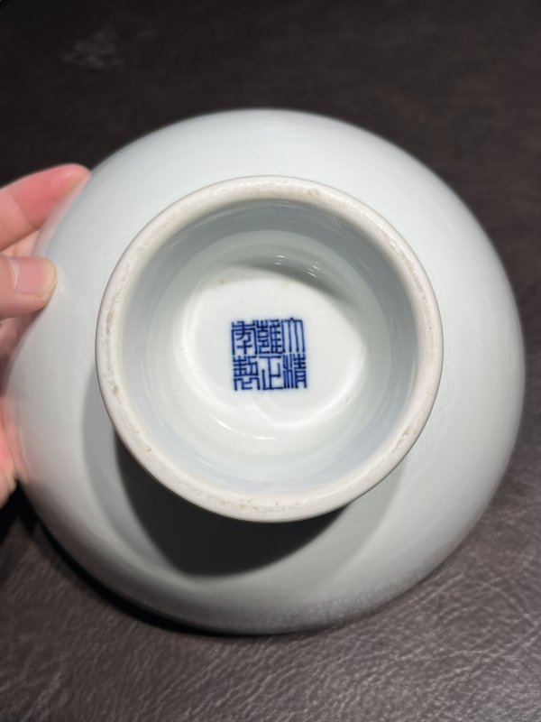 清雍正 白釉暗刻八宝纹高足碗一对 - 图23