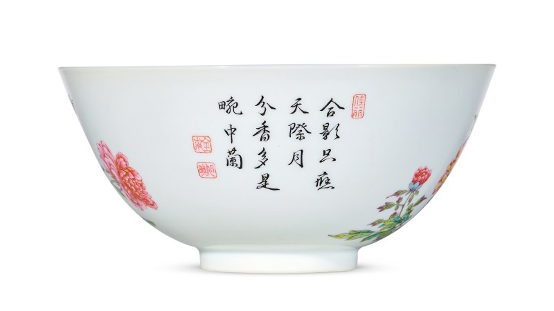 清雍正 御胎珐琅彩国色天香图诗文碗（疑北洋督陶官郭葆昌加彩） - 图24