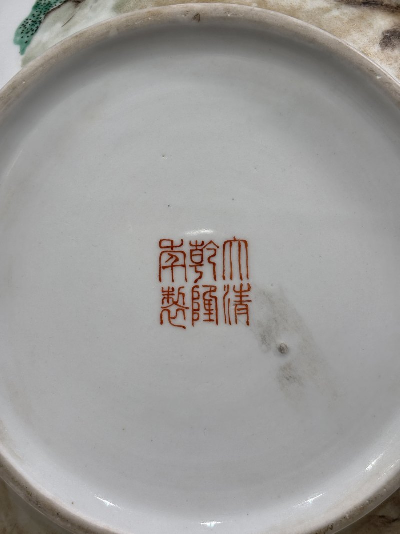 民国 粉彩百鹿图大捧盒 - 图16